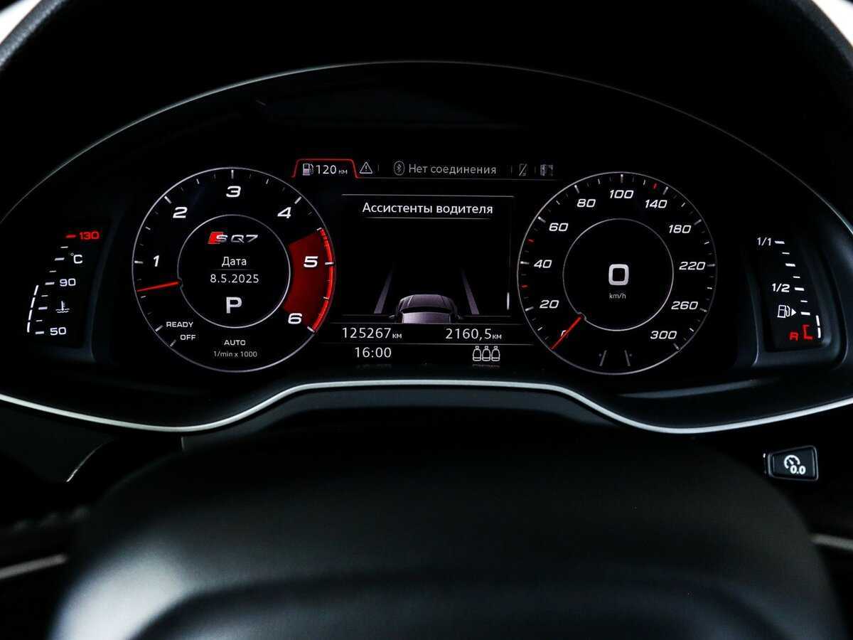 Audi Q7, 2017 Фото №8