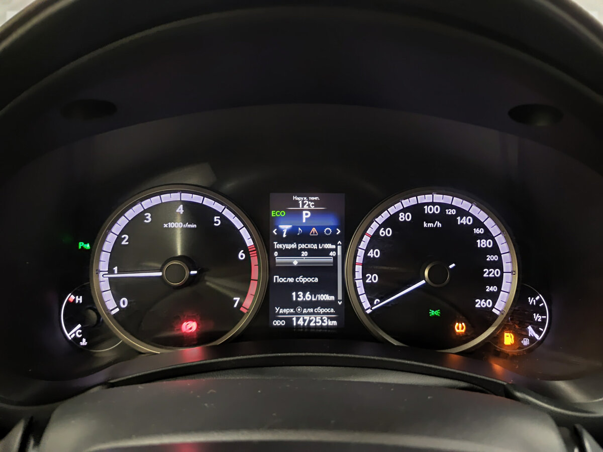 Lexus NX 200t I, 2014 Фото №13