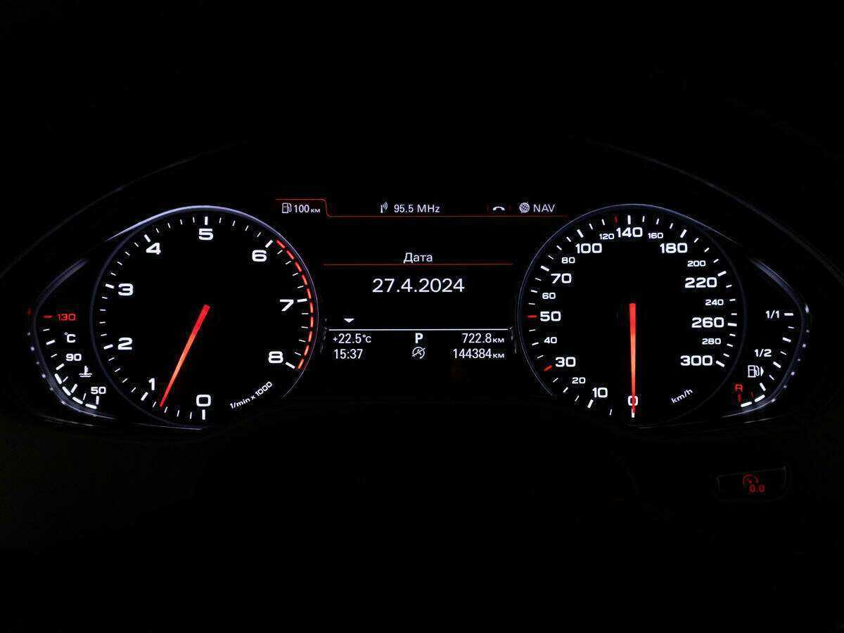 Audi A8 Long, 2014 Фото №20
