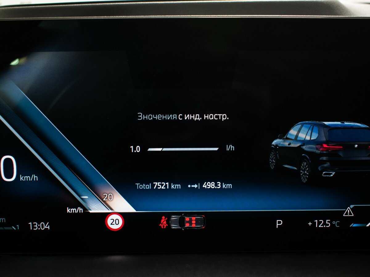 BMW X5 40d, 2023 Фото №12