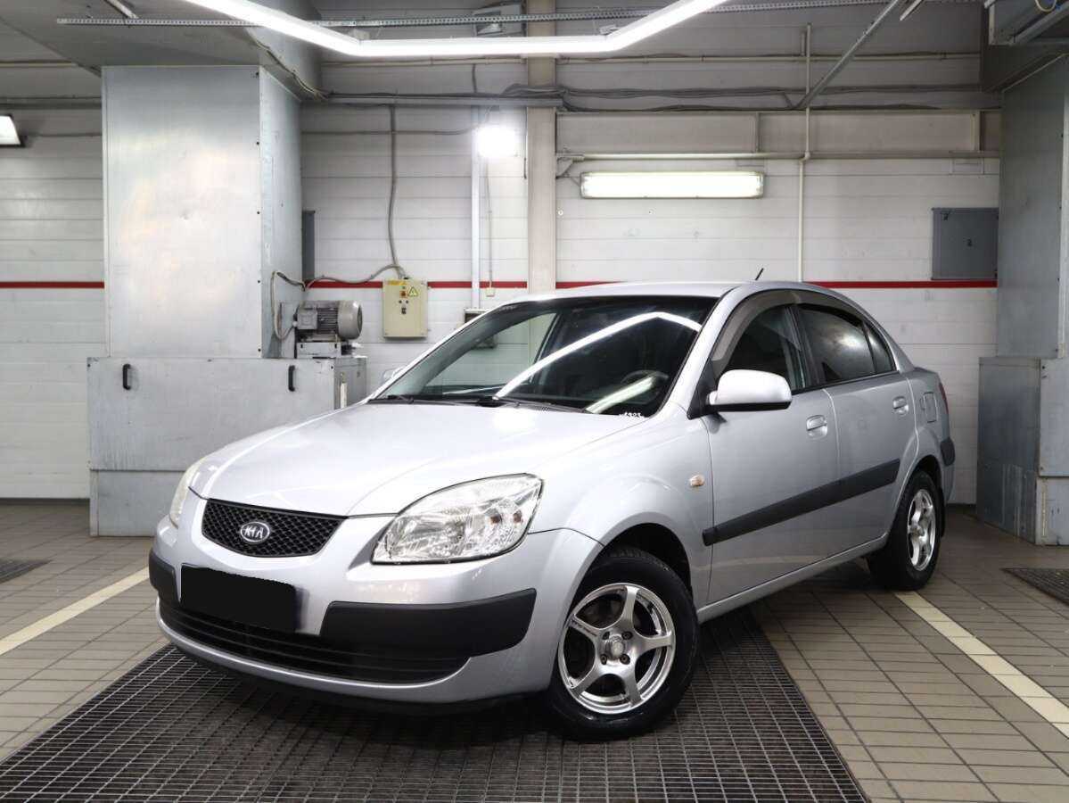 Kia Rio, 2006 Фото №1