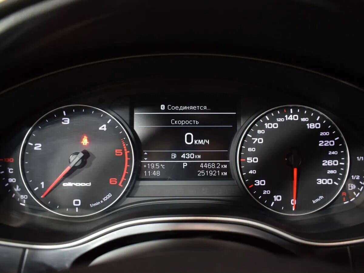 Audi A6 allroad, 2013 Фото №12