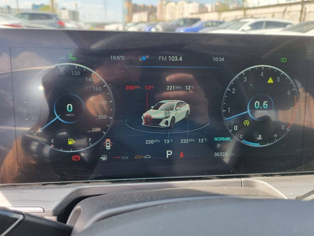 Chery Arrizo 8, 2023 Фото №5