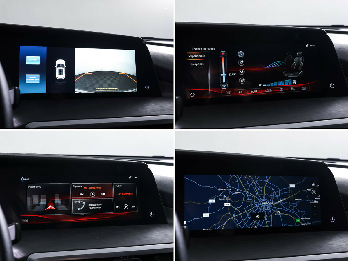 Changan CS35 Plus I Рестайлинг, 2023 Фото №19