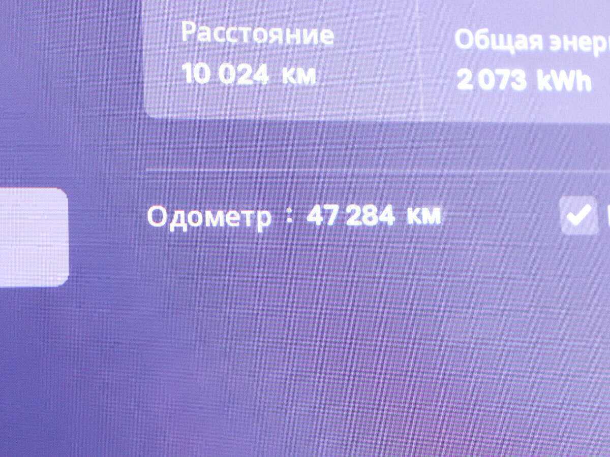 Tesla Model S Performance, 2020 Фото №17
