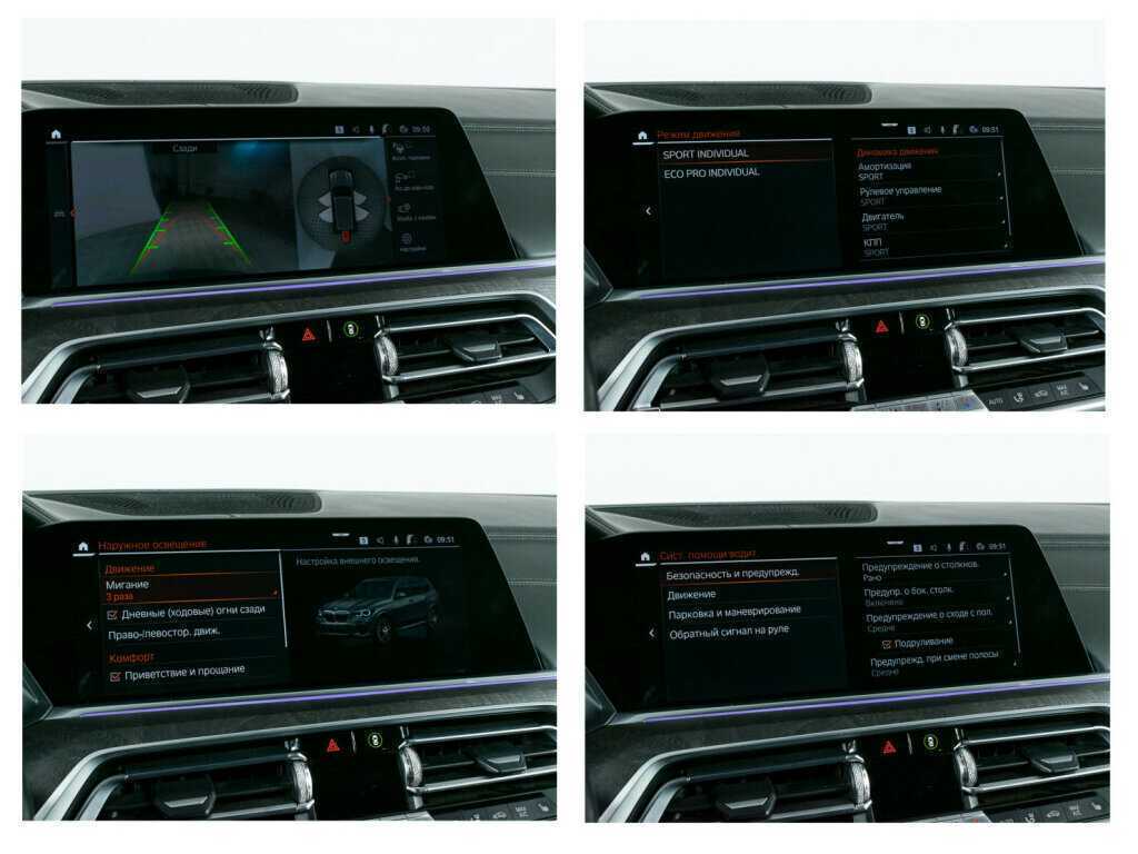 BMW X5 30d, 2020 Фото №23