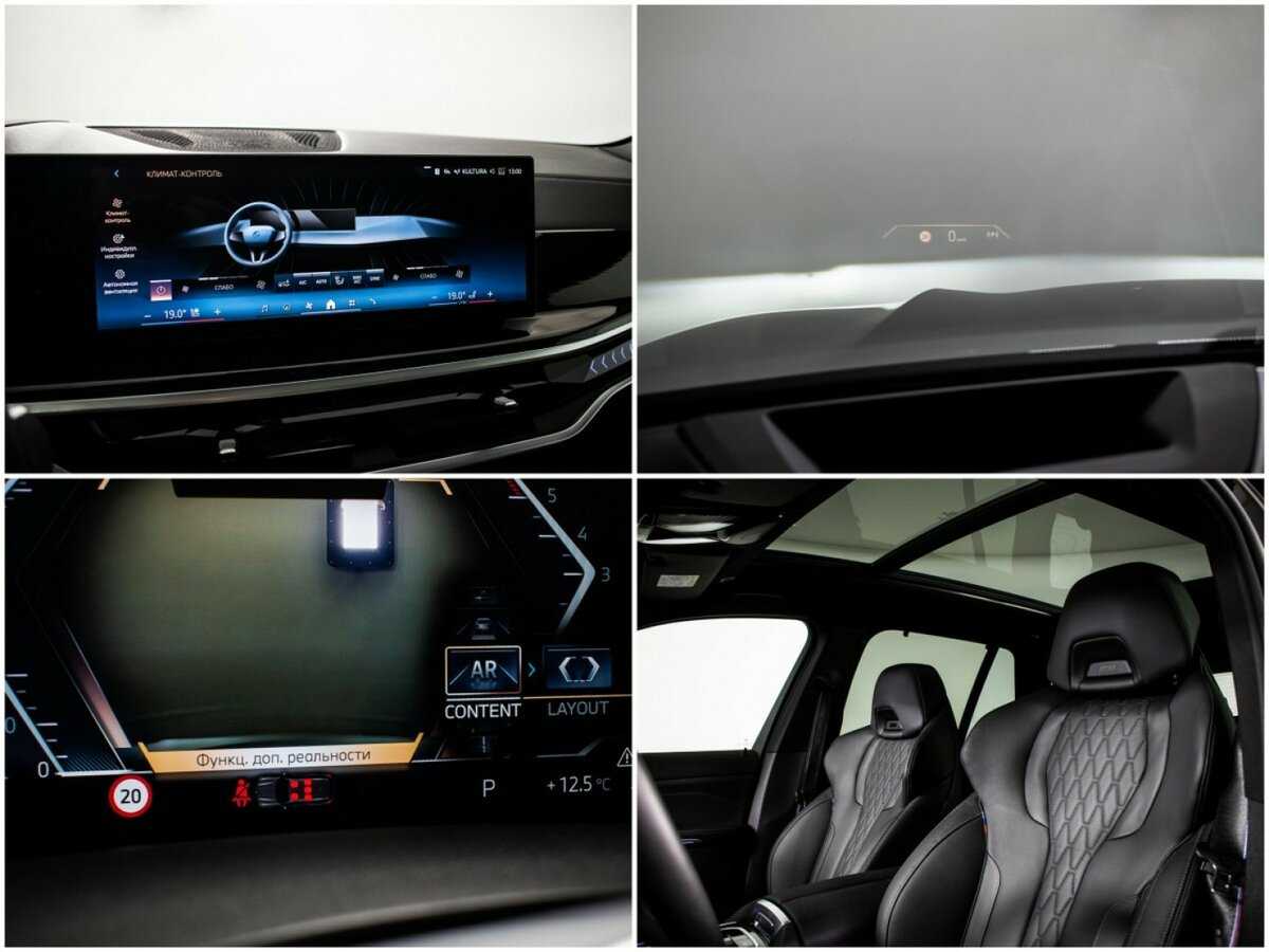 BMW X5 40d, 2023 Фото №17
