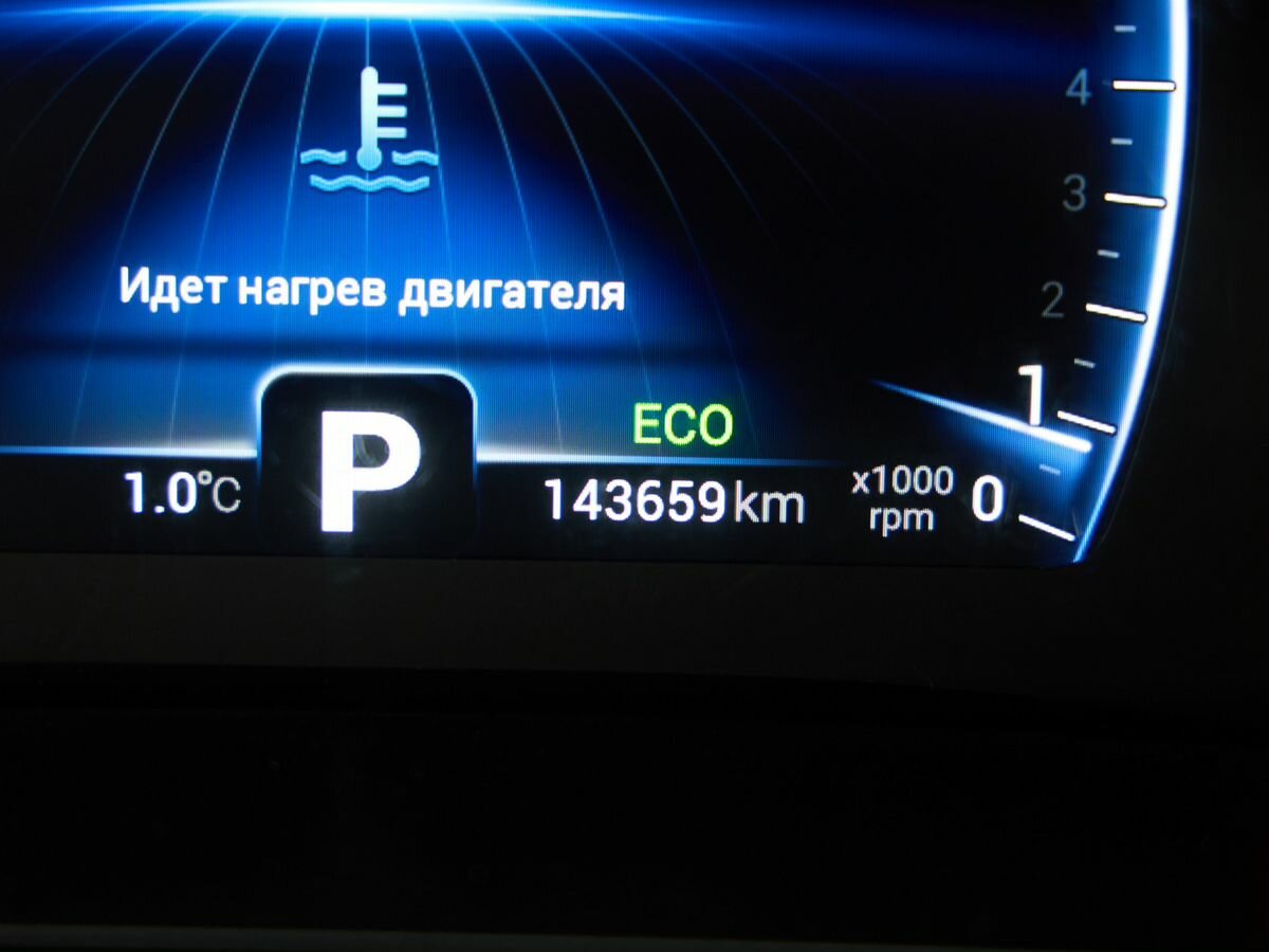 Chery Tiggo 8 I, 2020 Фото №22