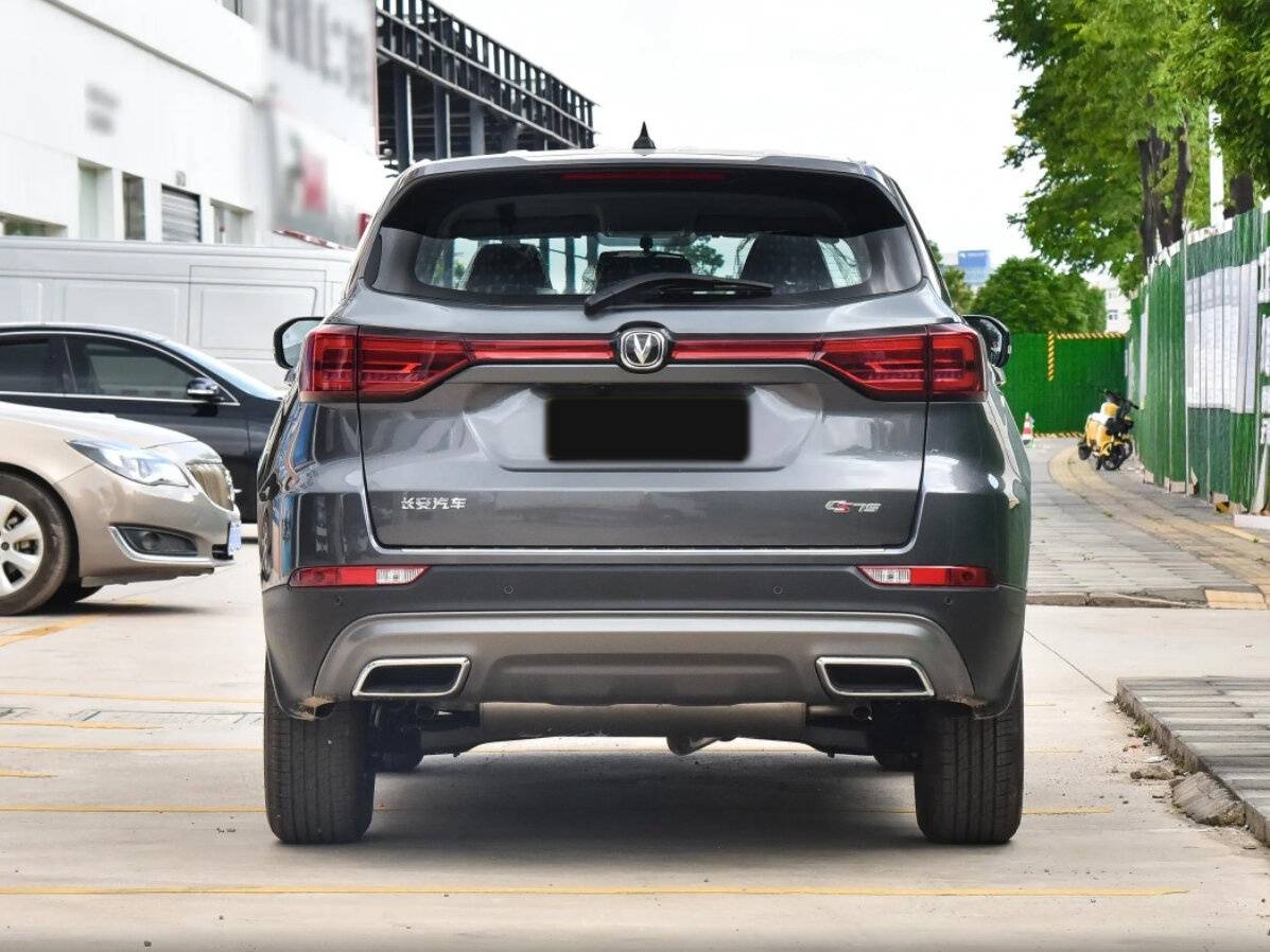 Changan CS75, 2025 Фото №6