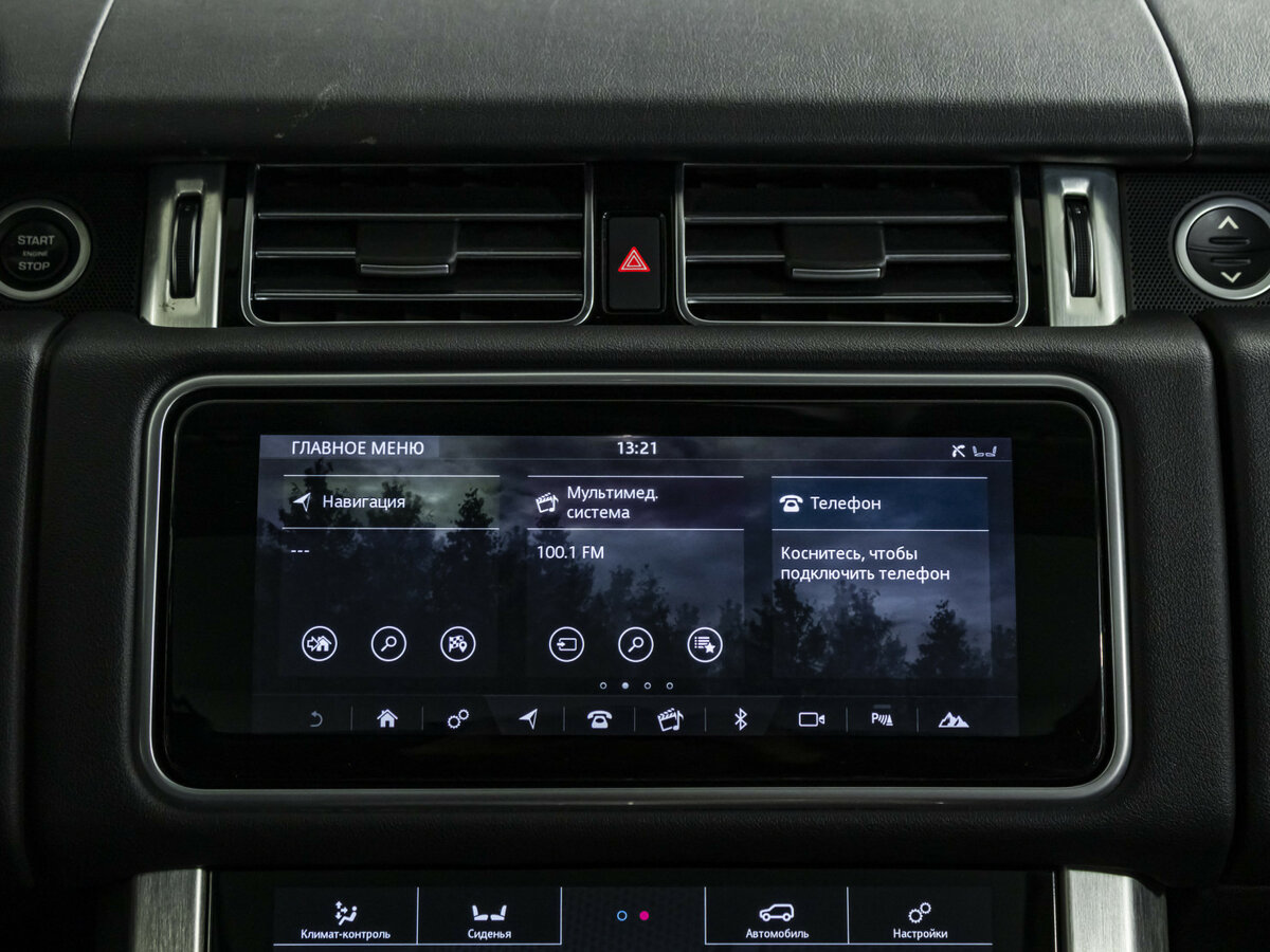 Land Rover Range Rover IV Рестайлинг, 2018 Фото №16