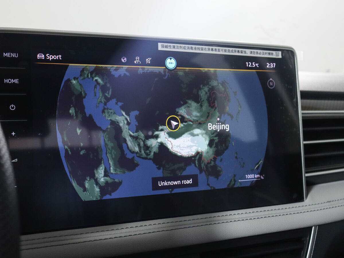 Volkswagen Tiguan L, 2023 Фото №21