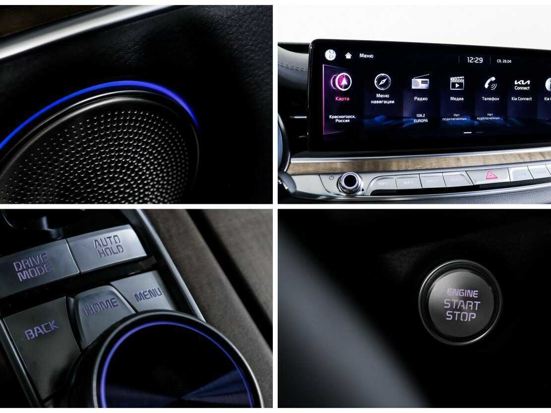 Kia K9, 2022 Фото №23