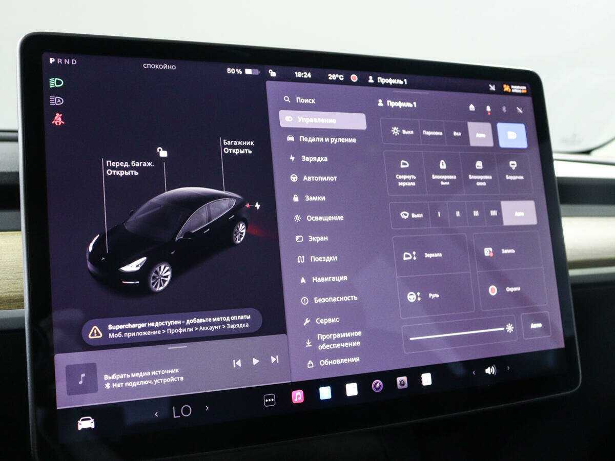 Tesla Model 3 Long Range, 2022 Фото №19