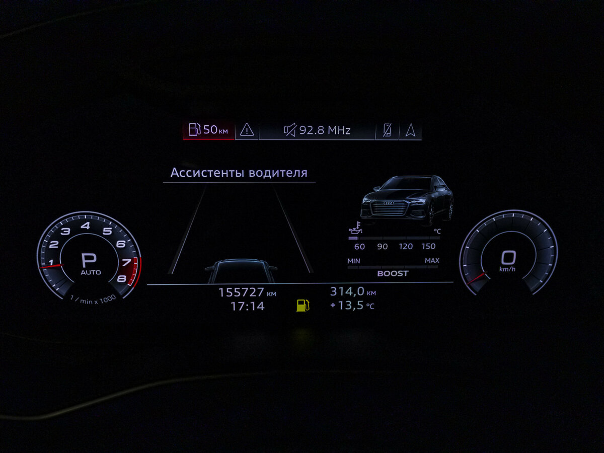 Audi A6 45 TFSI V (C8), 2019 Фото №11
