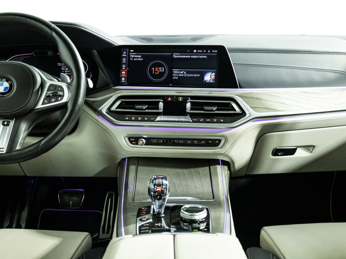 BMW X7 40i I (G07), 2020 Фото №12
