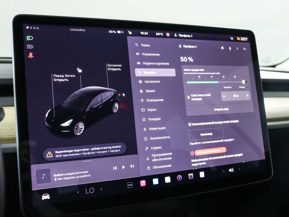 Tesla Model 3 Long Range, 2022 Фото №21