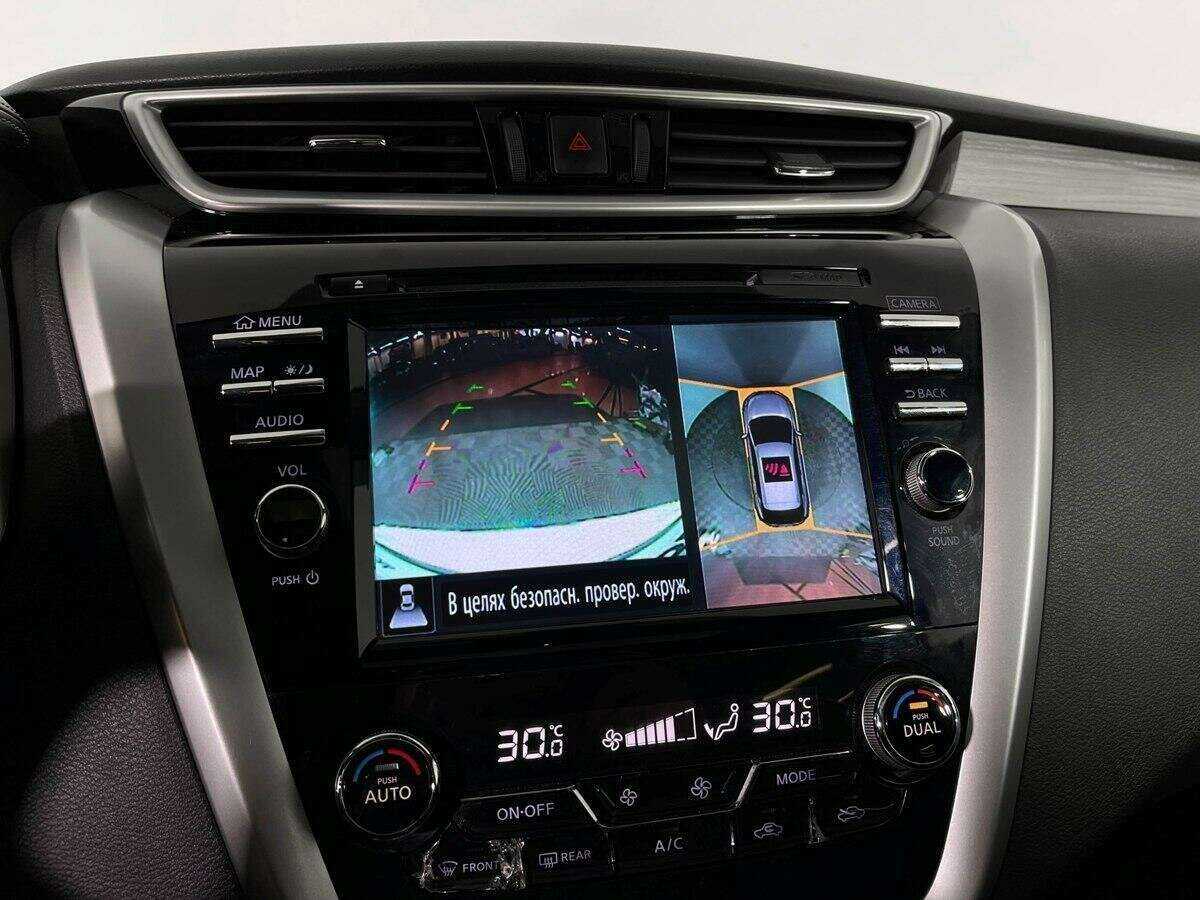 Nissan Murano, 2021 Фото №13