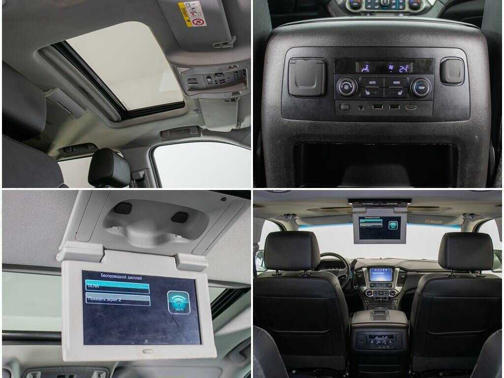 Chevrolet Tahoe, 2017 Фото №16