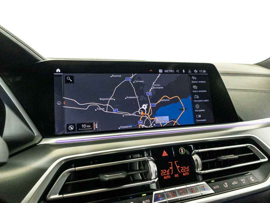 BMW X5 40d, 2020 Фото №17