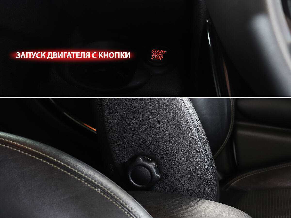 Mini Countryman Cooper S, 2011 Фото №14