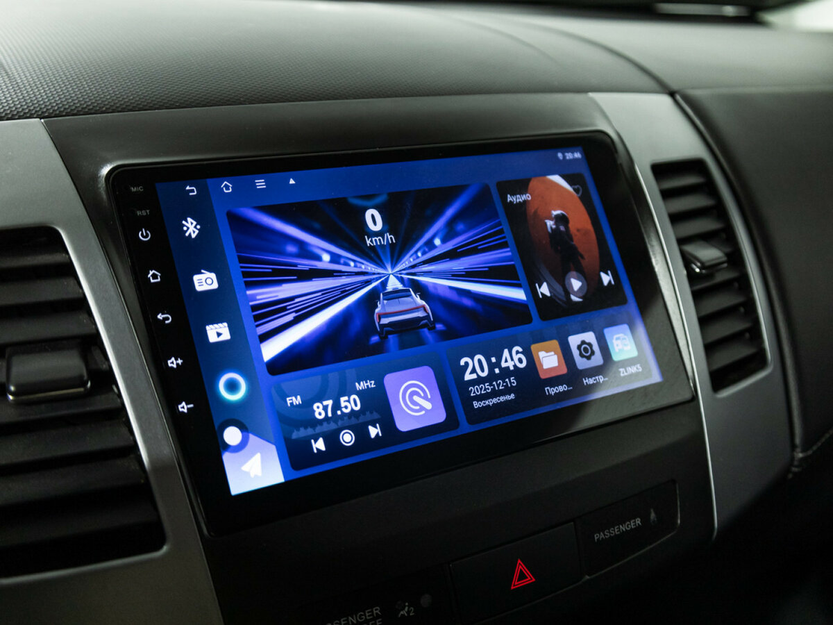 Mitsubishi Outlander II Рестайлинг, 2011 Фото №16