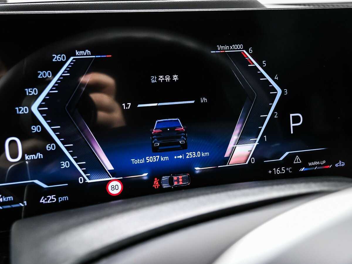 BMW X5 30d, 2024 Фото №10