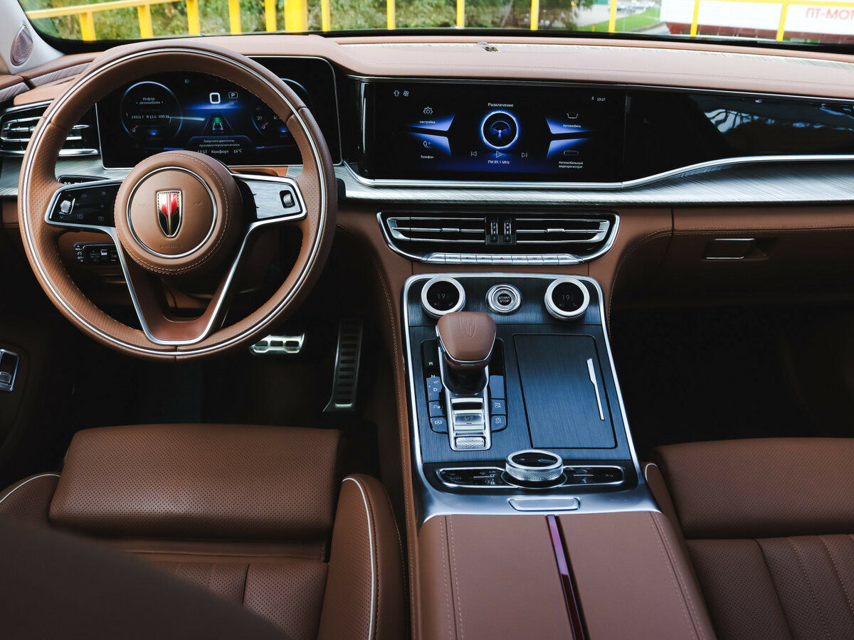 Hongqi H9 I, 2023 Фото №10