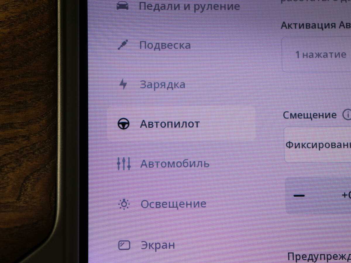 Tesla Model X Long Range Plus, 2020 Фото №16