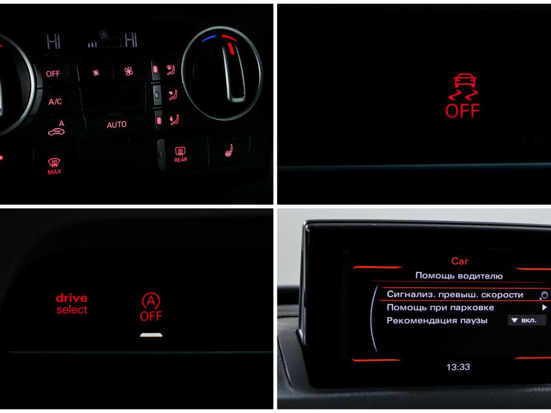 Audi Q3 I (8U) Рестайлинг, 2015 Фото №17