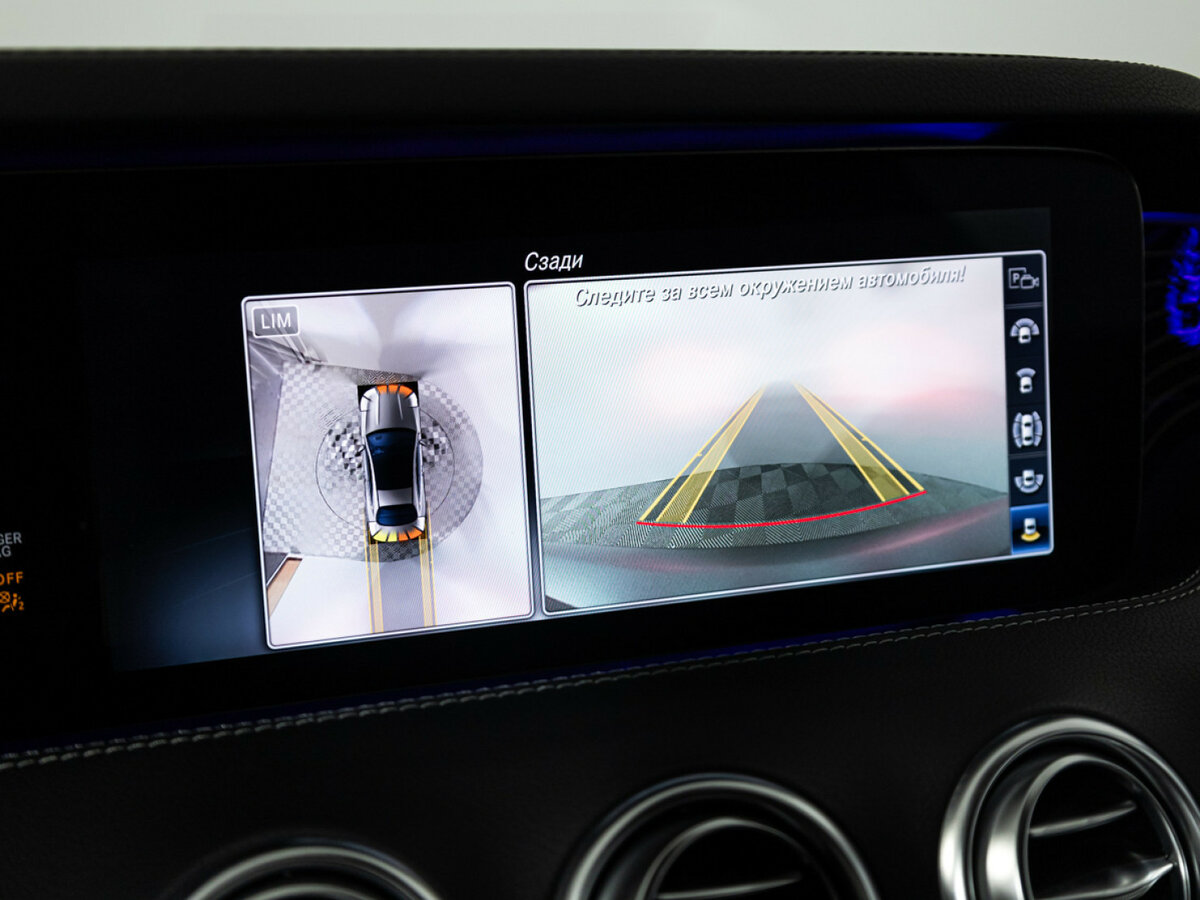 Mercedes-Benz S-Класс 450 4MATIC VI (W222, C217) Рестайлинг, 2019 Фото №14