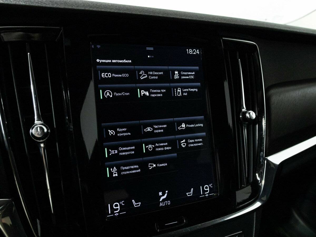 Volvo V90 Cross Country, 2017 Фото №19