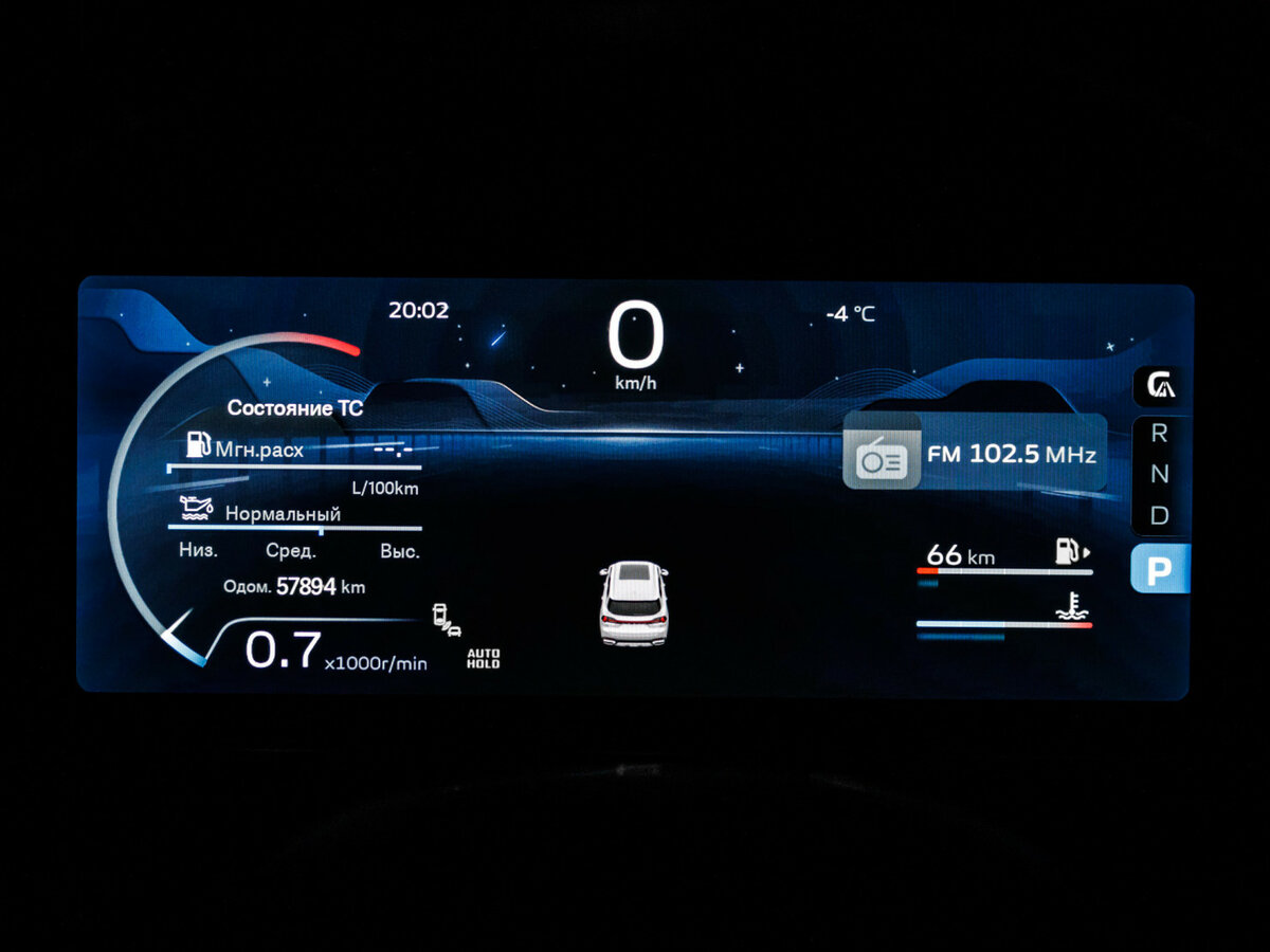 Geely Okavango I Рестайлинг, 2024 Фото №9