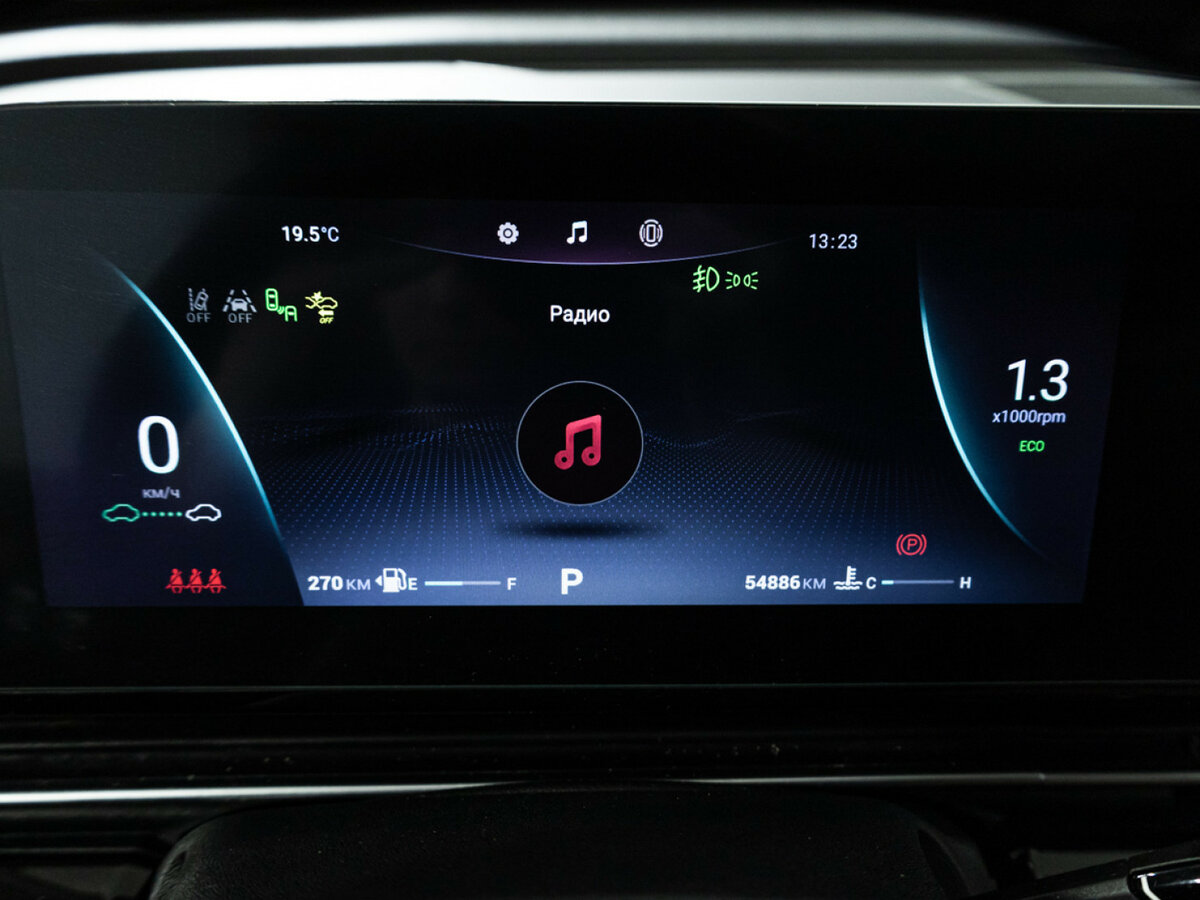 Omoda C5 I, 2023 Фото №12