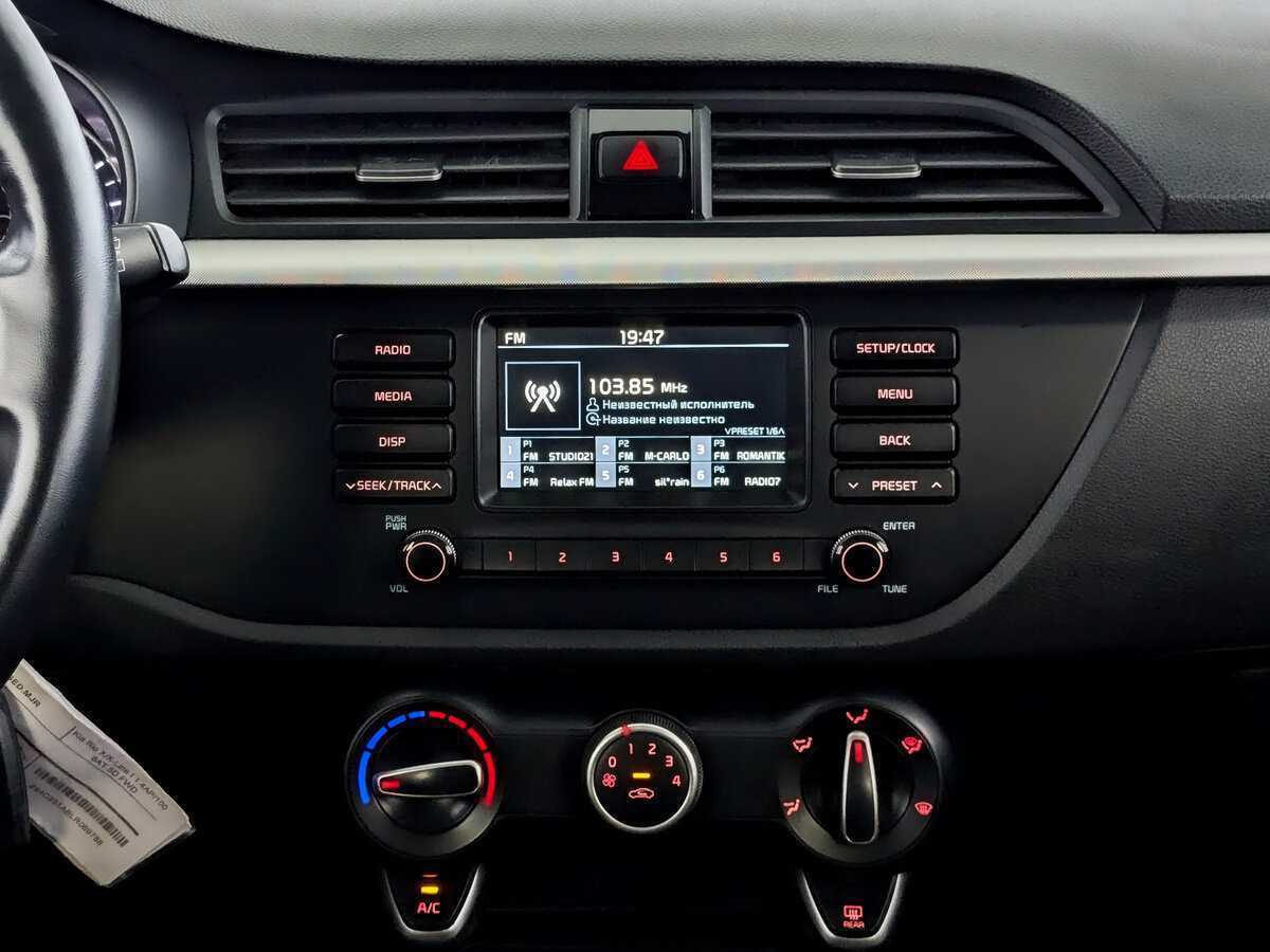 Kia Rio X-Line, 2019 Фото №15