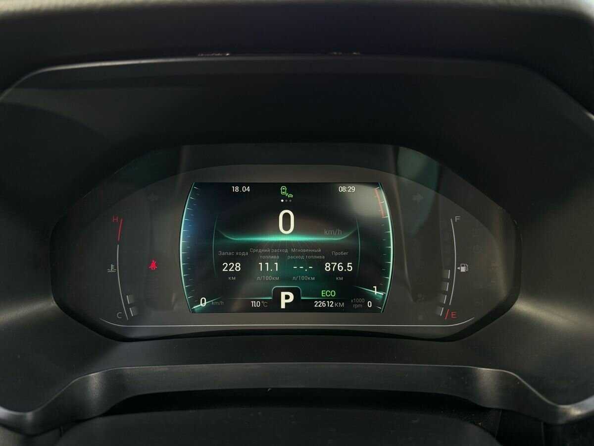 Chery Tiggo 4 Pro, 2023 Фото №20