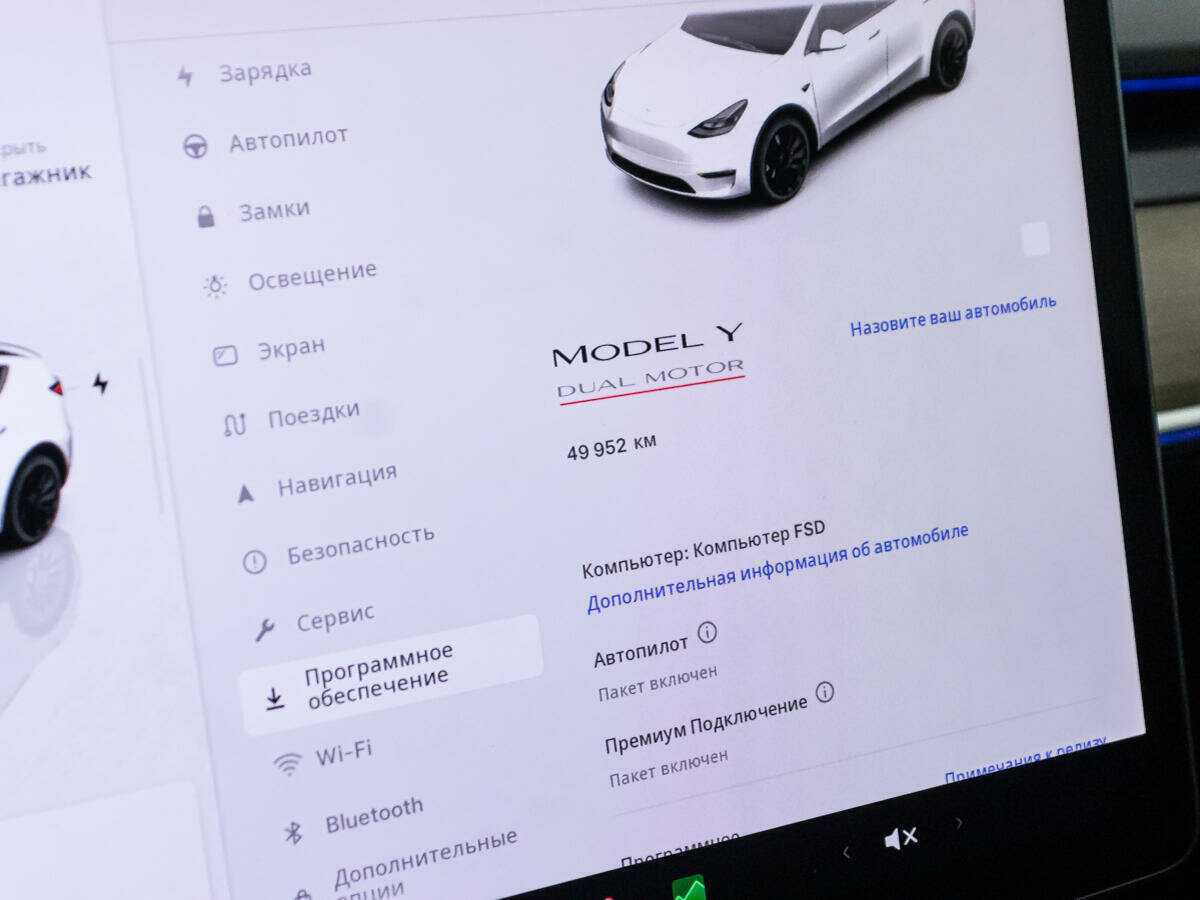 Tesla Model Y Performance, 2022 Фото №12