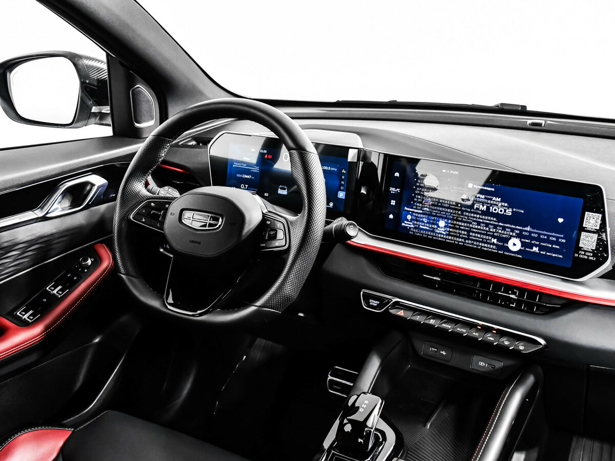 Geely Coolray I Рестайлинг, 2024 Фото №8