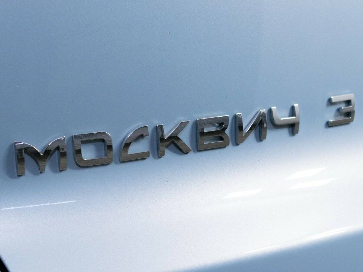 Москвич 3, 2023 Фото №19