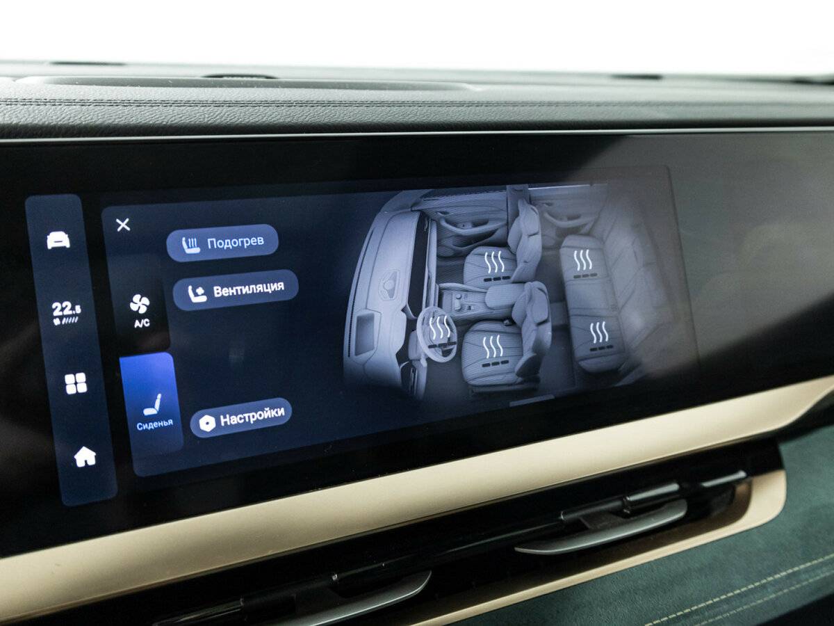 Geely Monjaro I, 2023 Фото №18