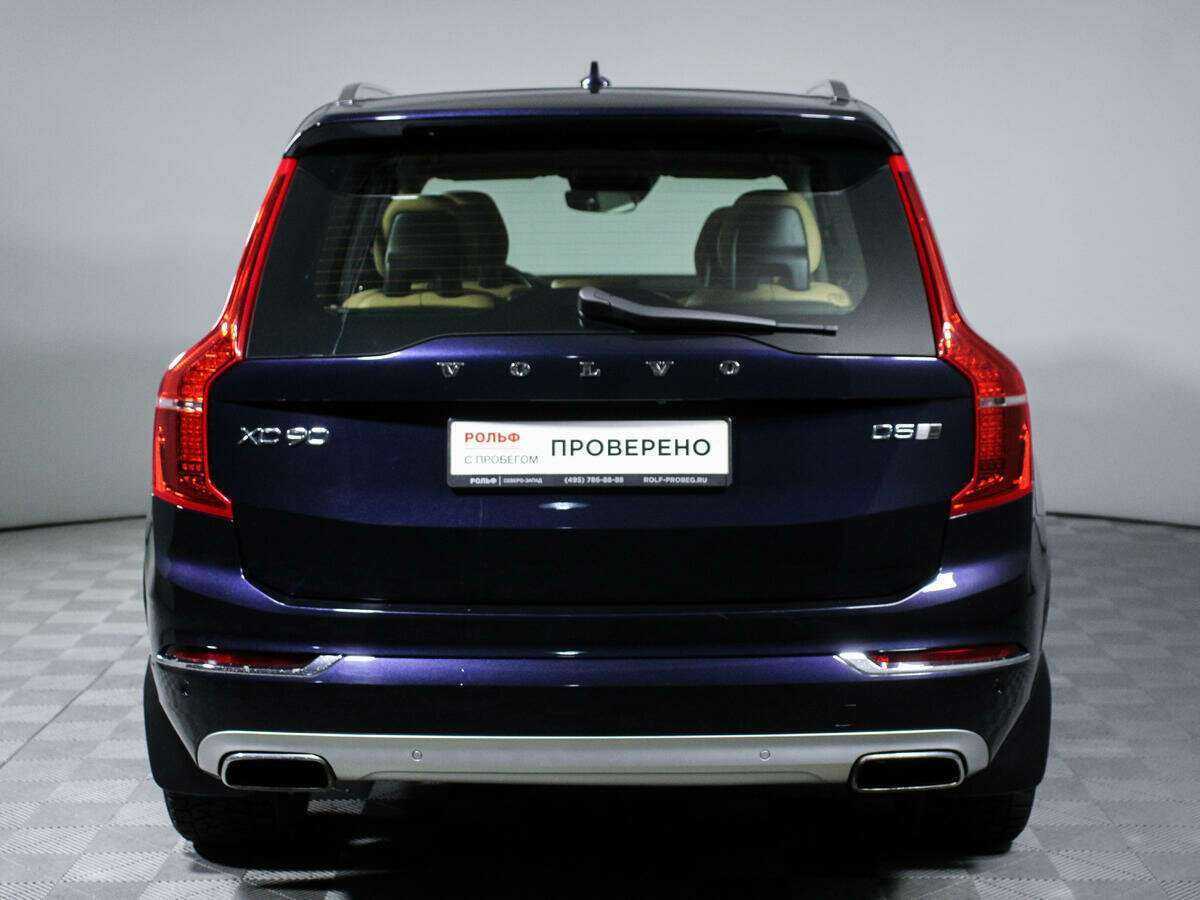 Volvo XC90, 2015 Фото №5