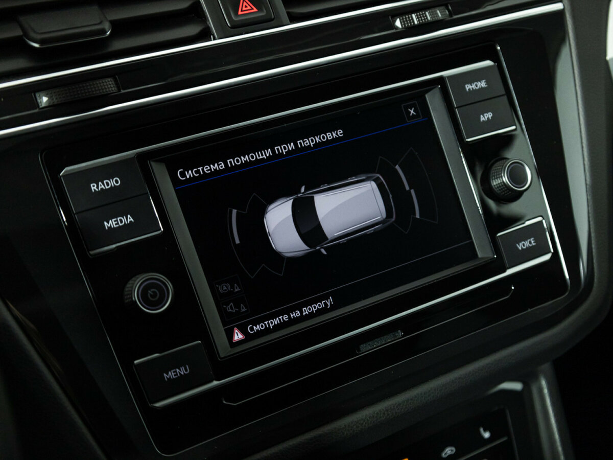 Volkswagen Tiguan II Рестайлинг, 2021 Фото №12