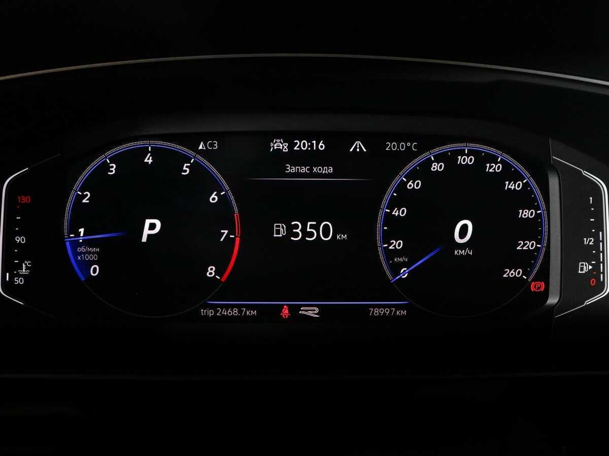 Volkswagen Tiguan, 2021 Фото №8