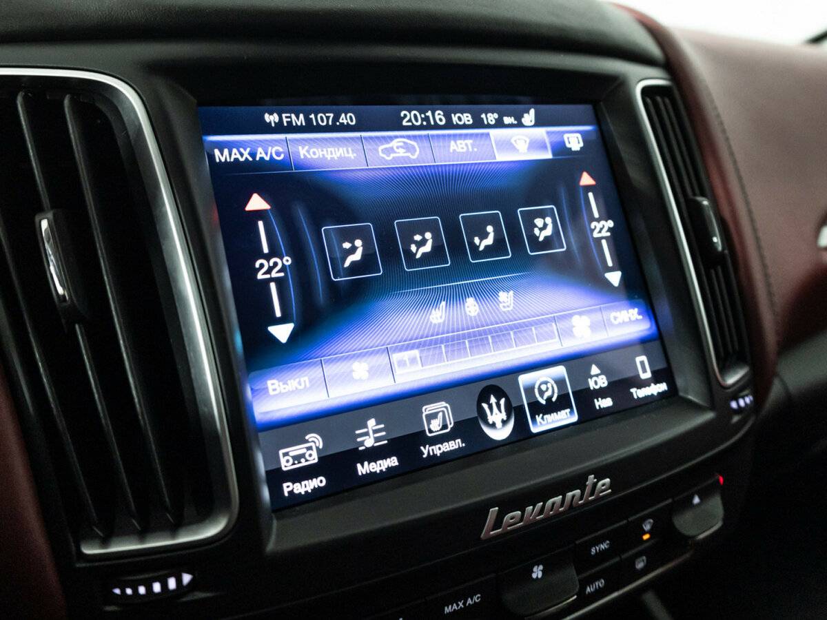 Maserati Levante I, 2017 Фото №22