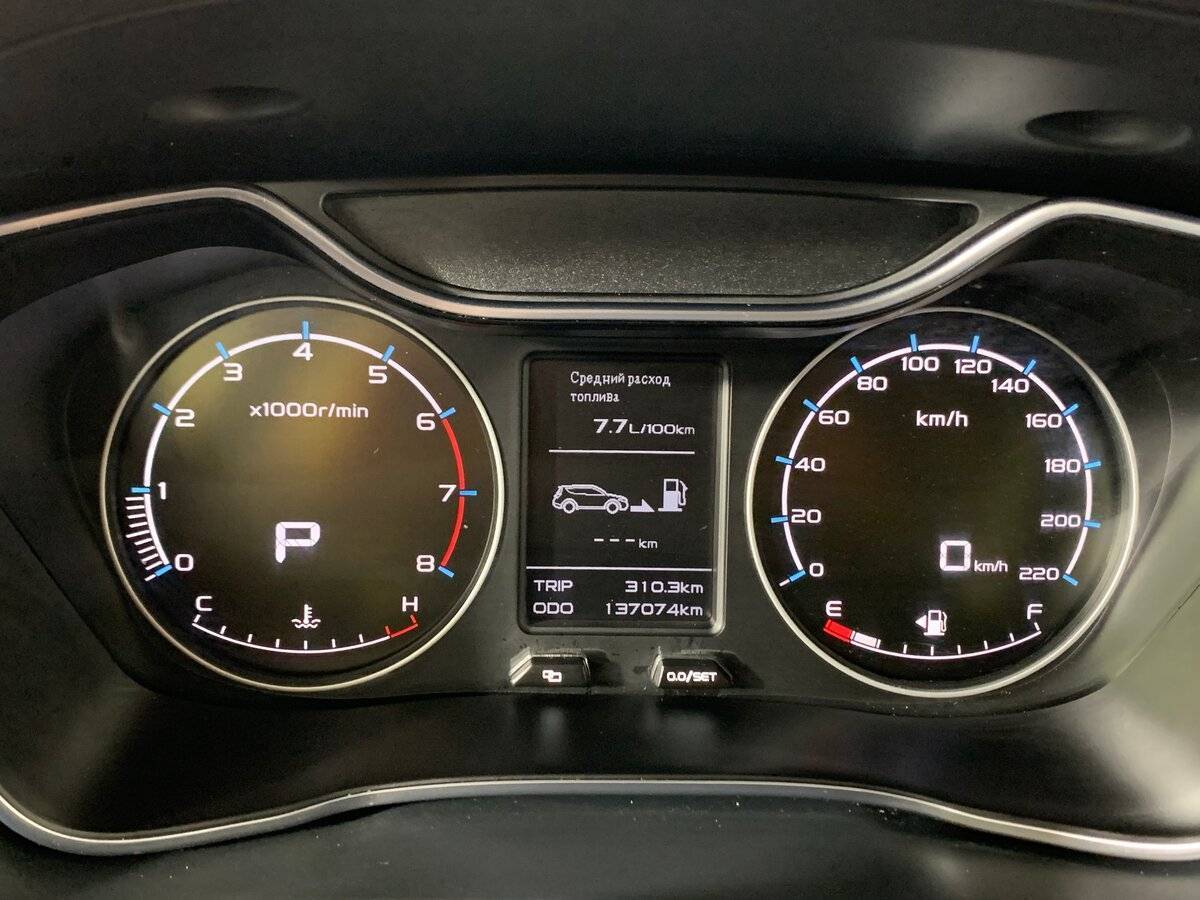 Geely Emgrand X7, 2020 Фото №13