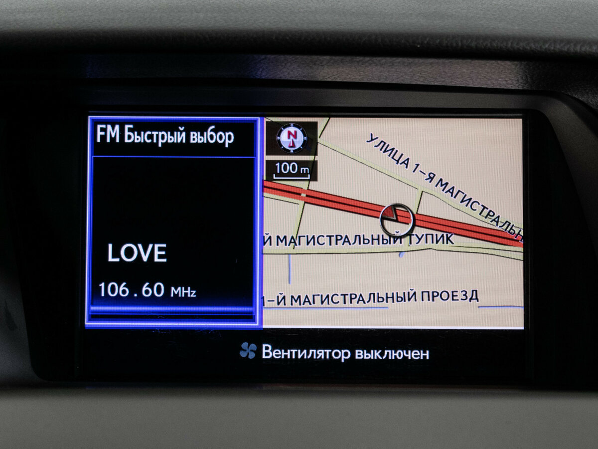 Lexus RX 270 III Рестайлинг, 2012 Фото №14