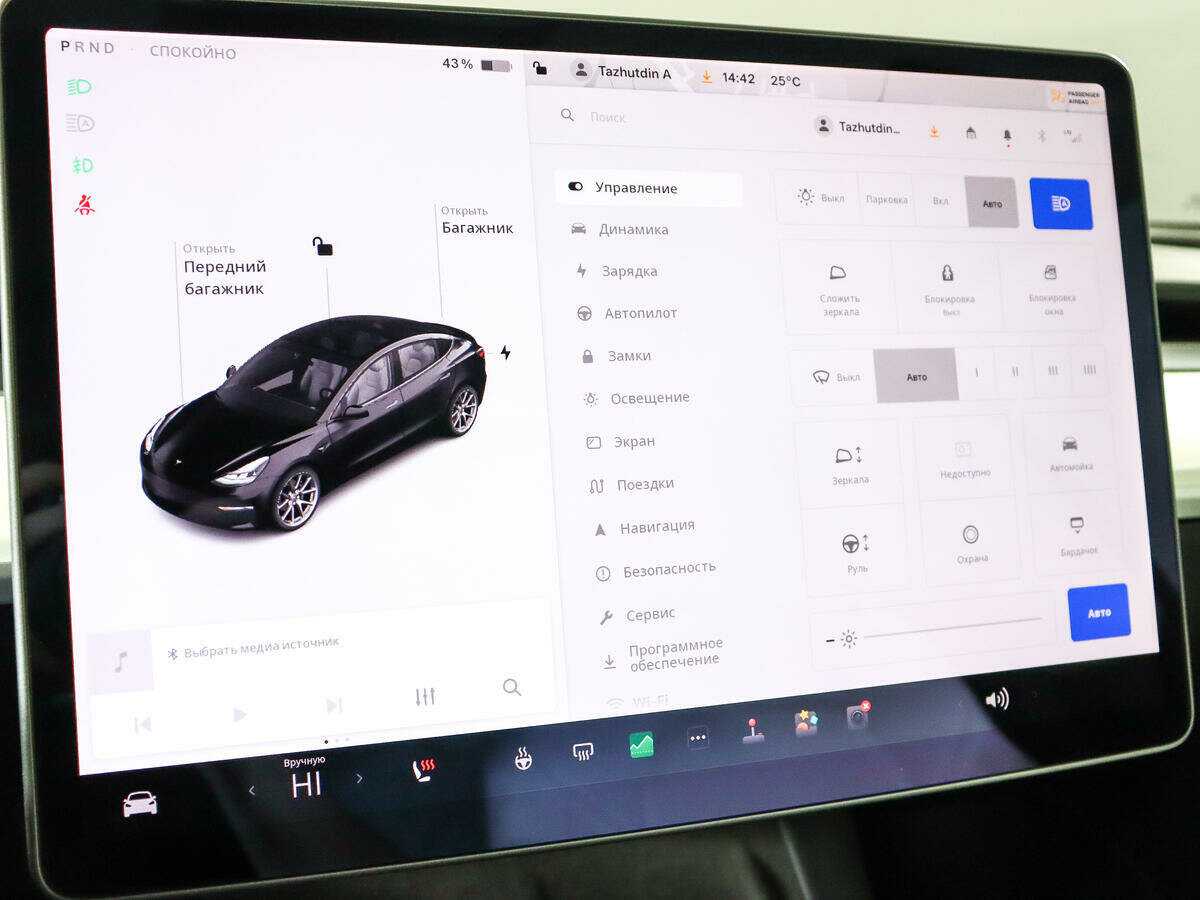 Tesla Model 3 Long Range, 2021 Фото №18