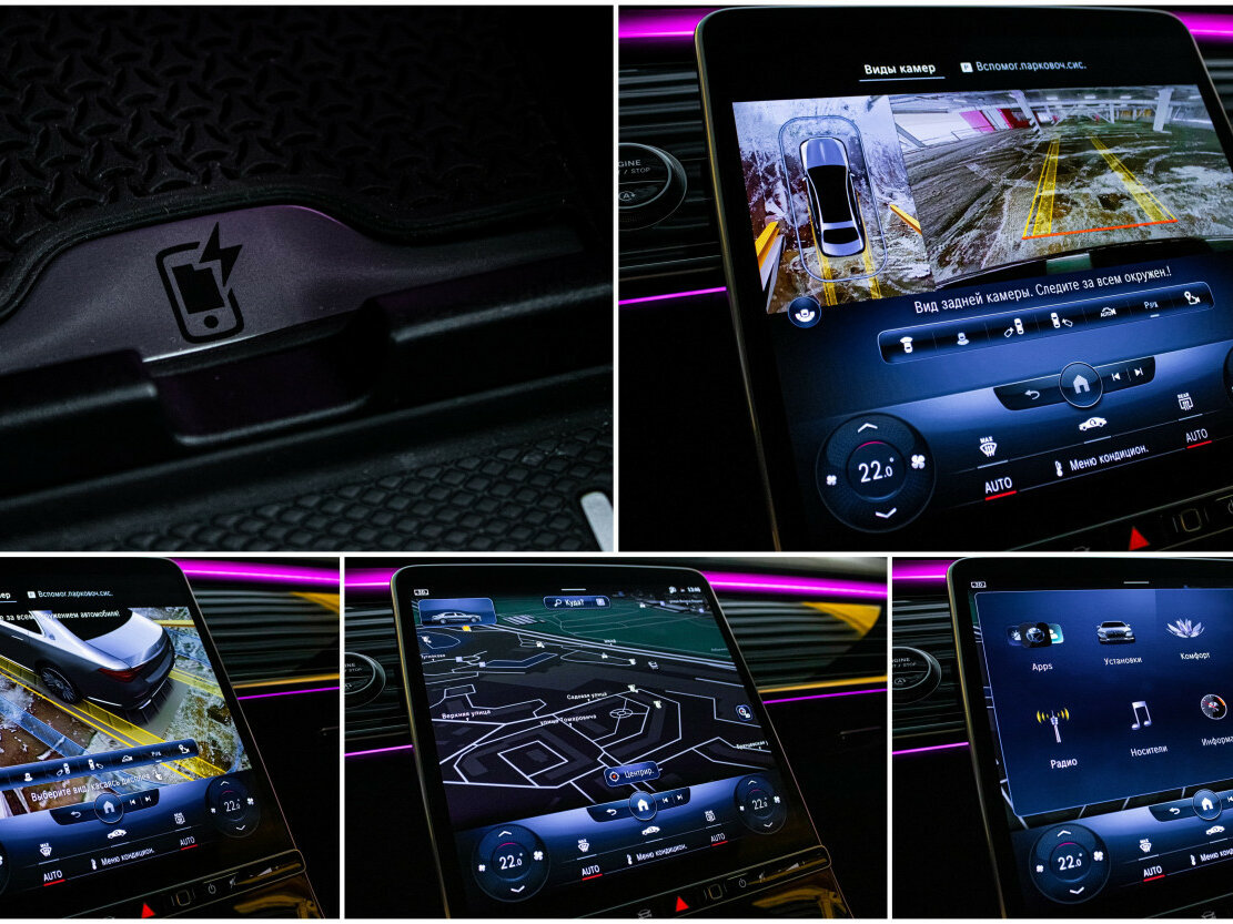 Mercedes-Benz Maybach S-Класс 580 II (Z223), 2023 Фото №25