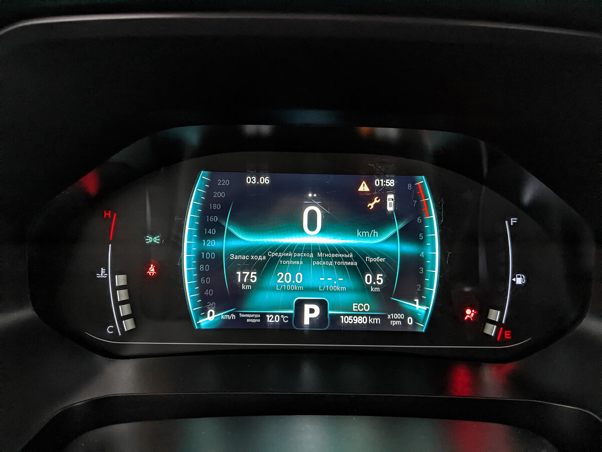 Chery Tiggo 7 Pro I, 2022 Фото №15