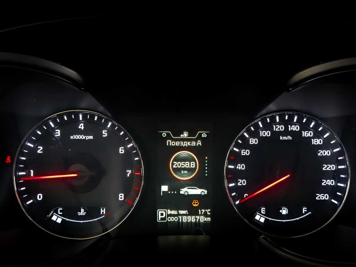 Kia Quoris, 2013 Фото №13