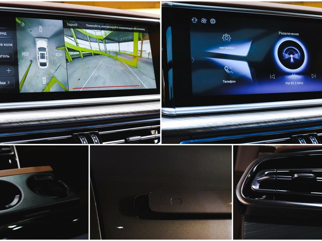Hongqi H9 I, 2023 Фото №34